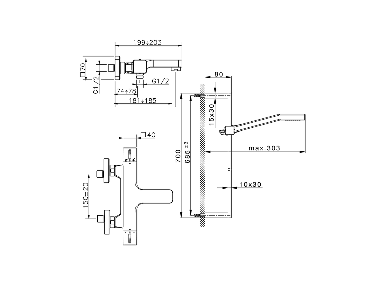 Thermostatic bath-shower mixer with sliding bar CUBIC_CUS21020 - v1